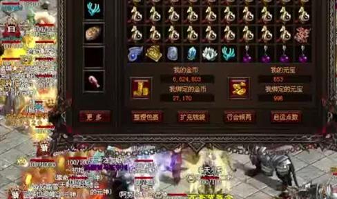 无兄弟不传奇